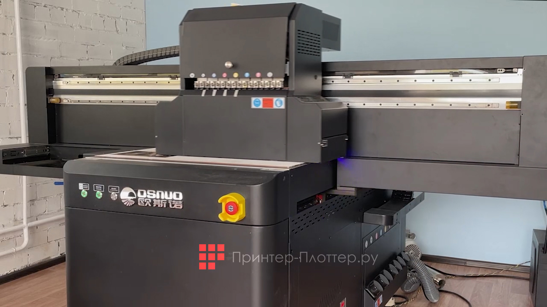 OSNUO OSN-7590 UV. Надежность