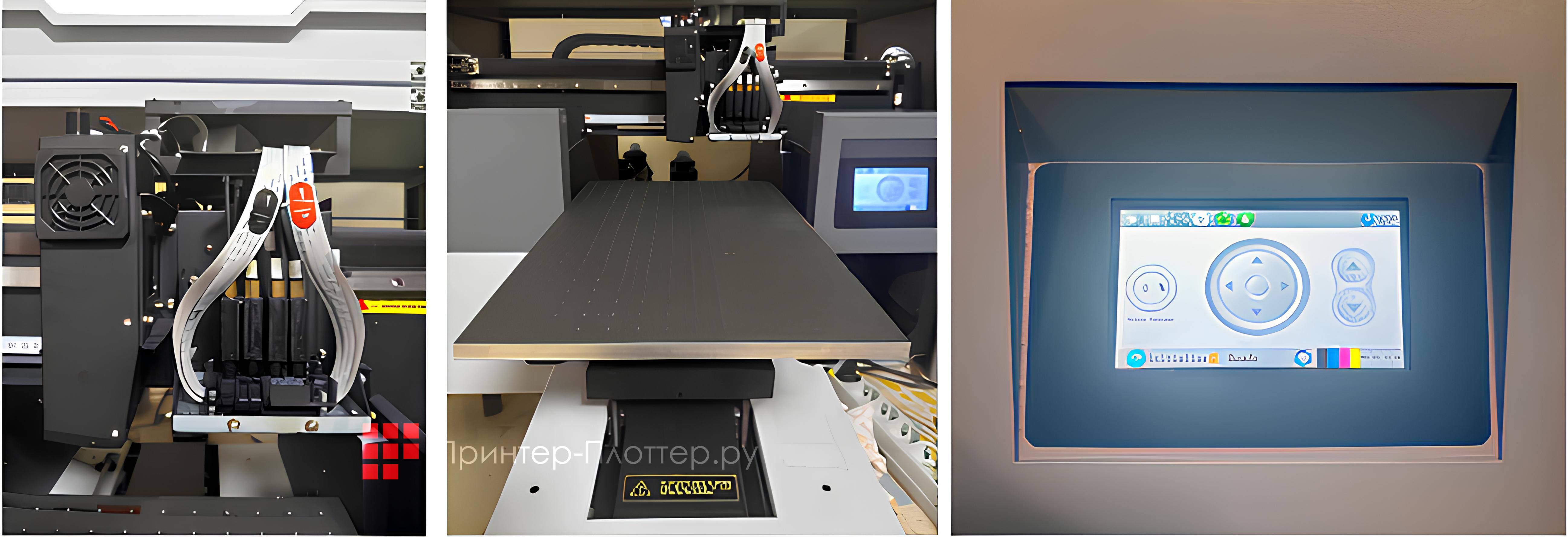 Особенности OSNUO OSN UV A3