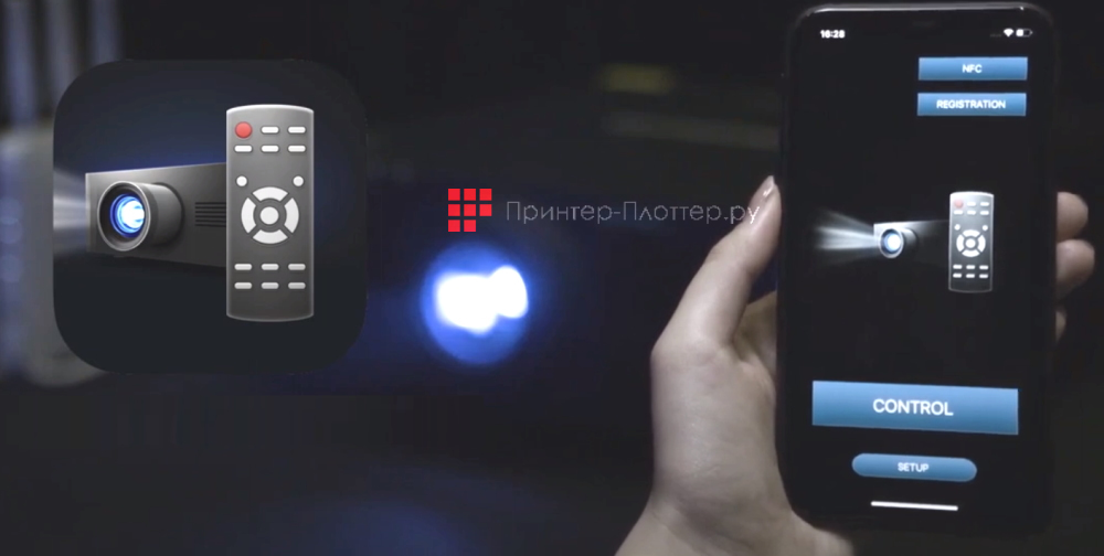 Panasonic PT-RZ890B. Smart Projector Control