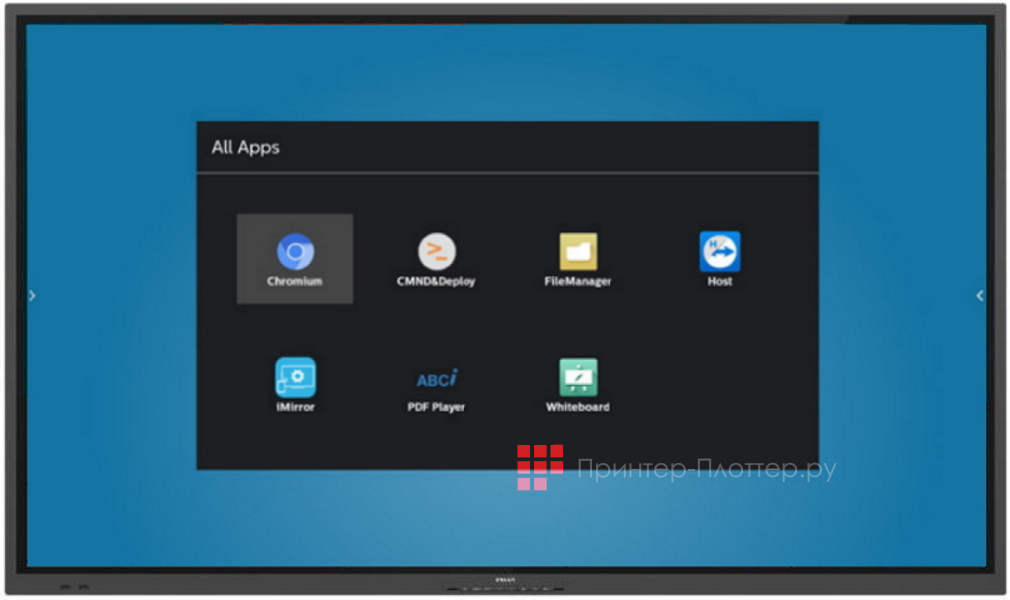 Philips E-Line 65BDL3052E/00. Собственное приложение