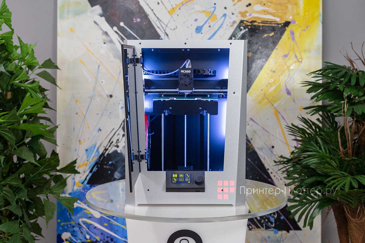 Picaso3D Designer Classic. Описание