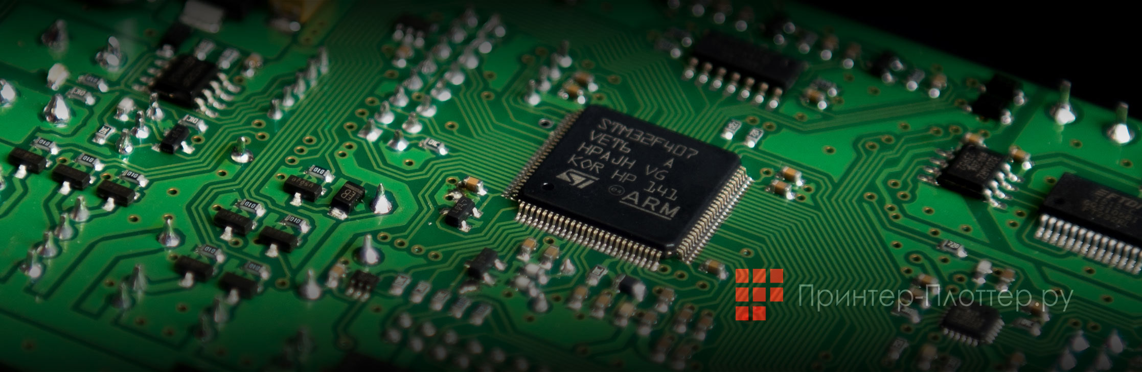 Picaso3D Designer X PRO. Новое сердце принтера