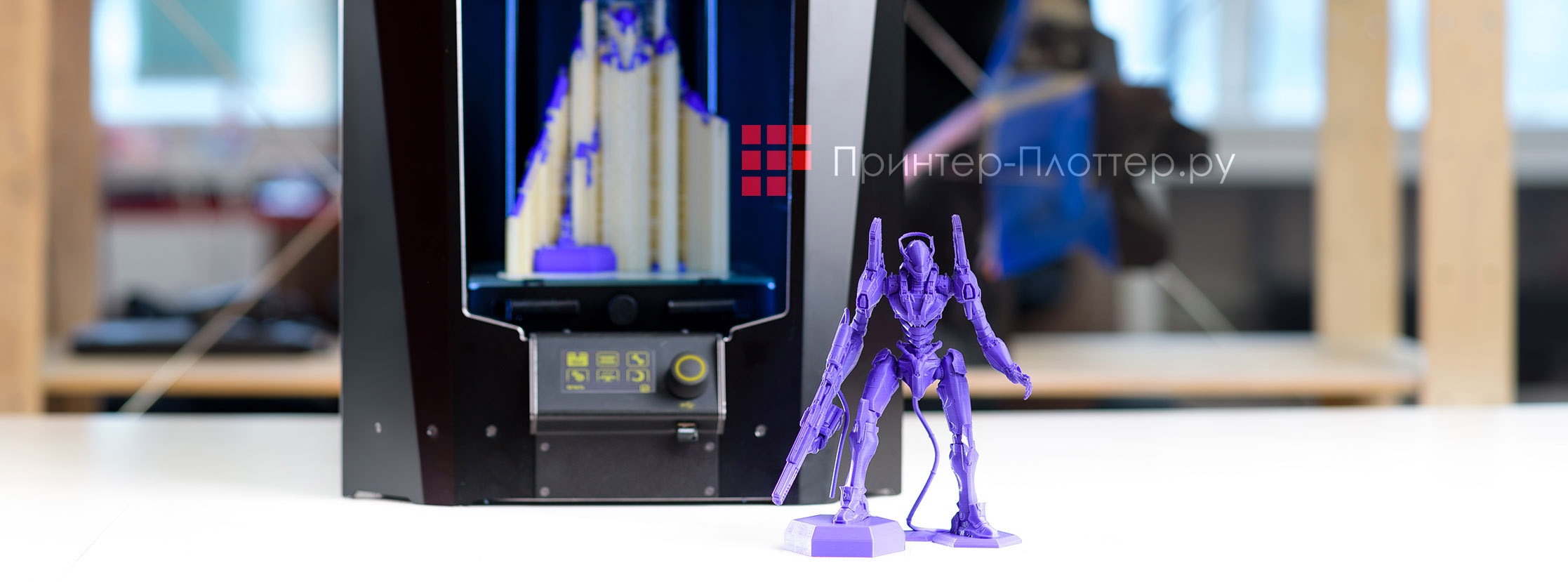 Picaso3D Designer X PRO. Революция качества