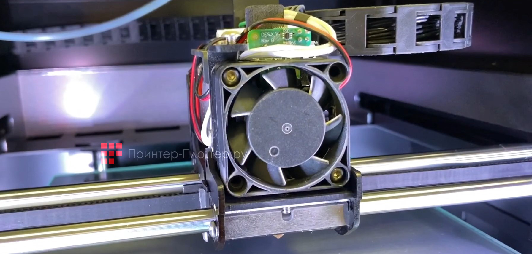 Picaso3D Designer X. Система обдува