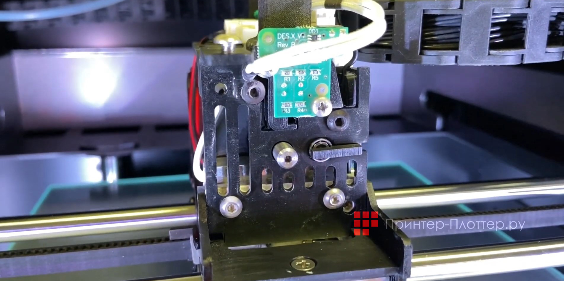 Picaso3D Designer X. Устранение неполадок