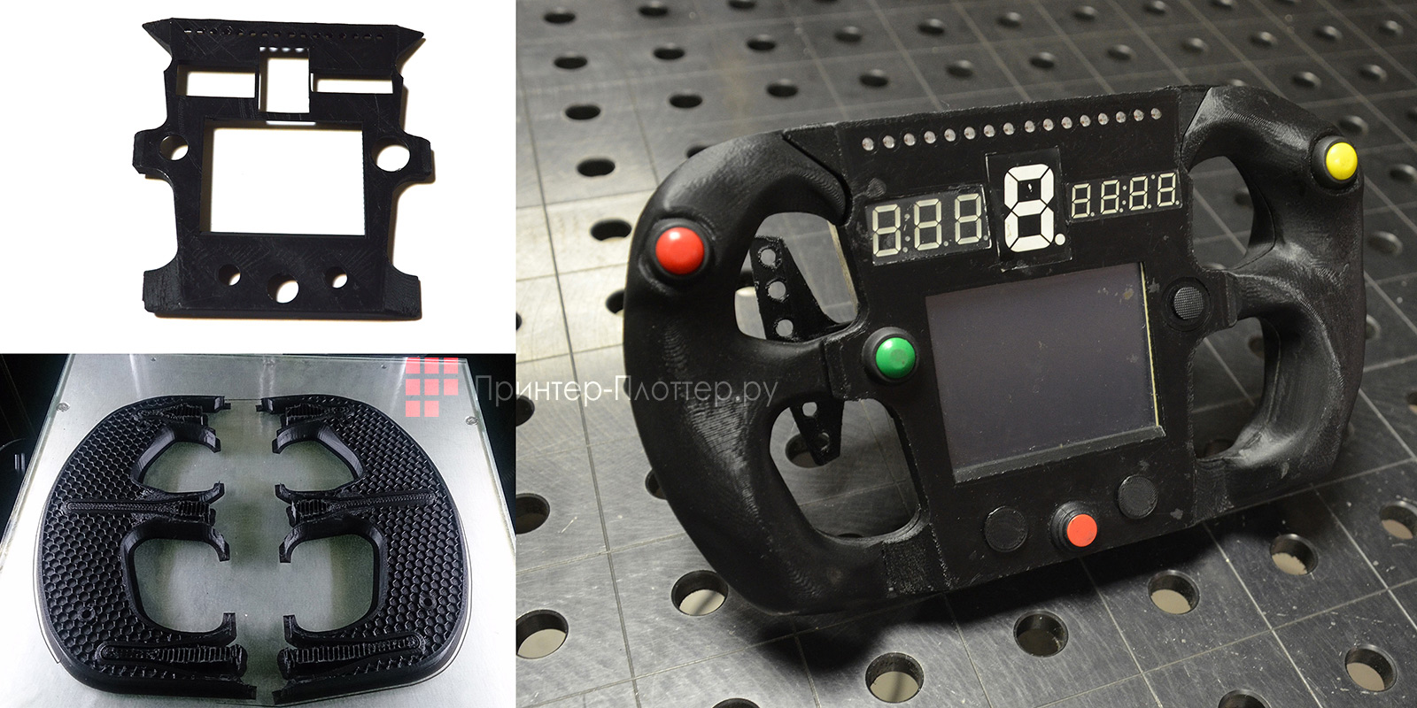 Picaso3D Designer XL PRO. Автомобильная промышленность