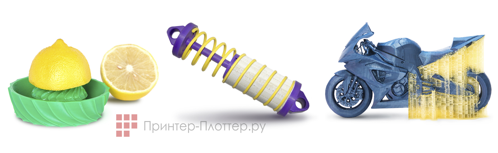 Picaso3D Designer XL. Материал для печати