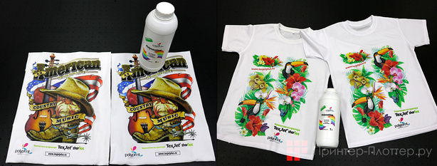 Polyprint Texjet Echo 2. Polycoating