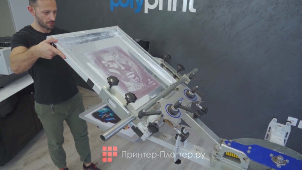 Polyprint Texjet Echo 2. рафаретно-цифровой комплекс