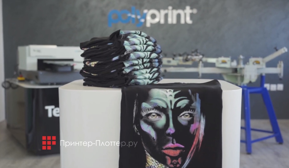 Polyprint Texjet Echo 2. Высокая производительность