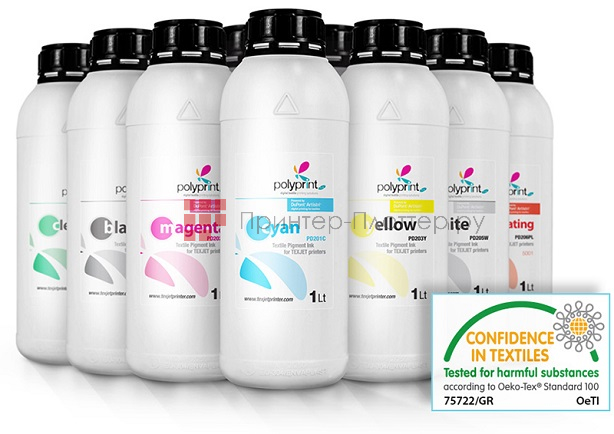 Polyprint Texjet PLUS Long. Чернила
