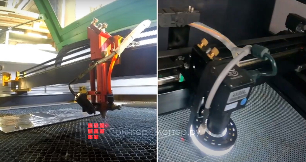 Prento LC1390. Целеуказатель