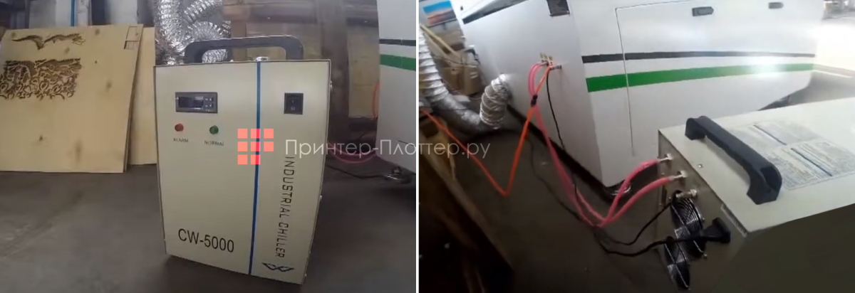 Prento LC1390. Чиллер