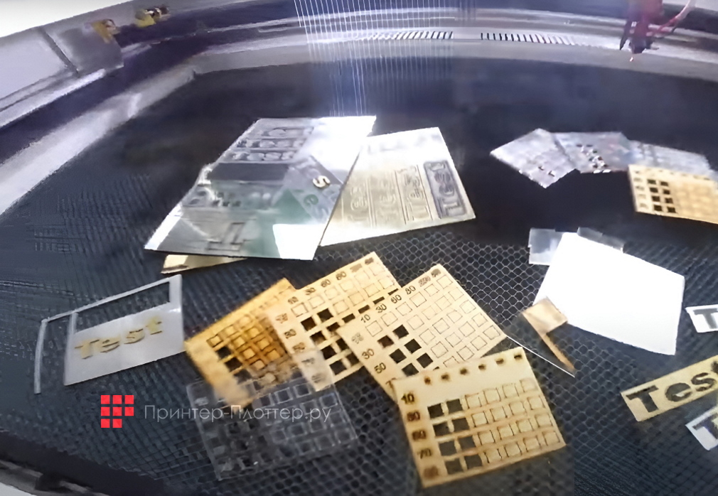 Prento LC1390. Применение