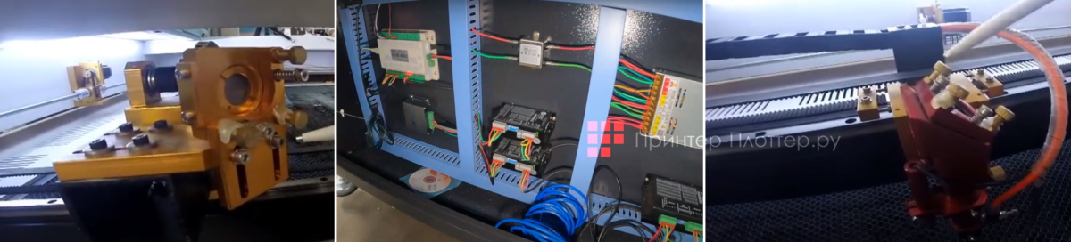 Prento LC6090. Особенности