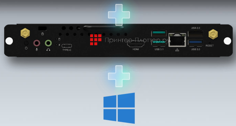 Prestigio MultiBoard 65'' Light. Возможность создавать решения под собственные нужды