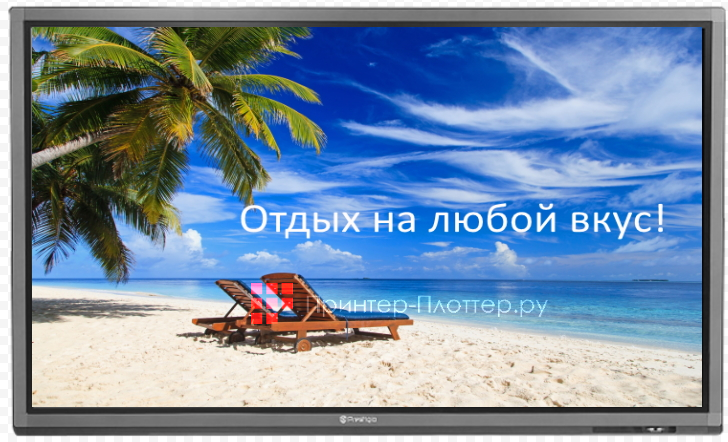 Prestigio MultiBoard 75'' Light. Интерактивная реклама