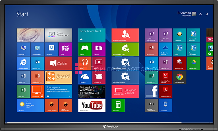 Prestigio MultiBoard 86'' Prime. Предустановленные программы