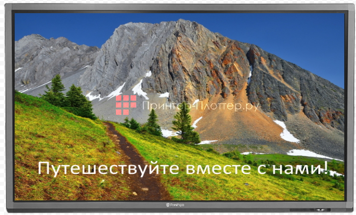 Prestigio MultiBoard 98'' Prime. Интерактивная реклама
