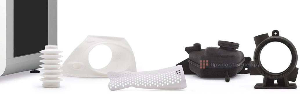 Prodways ProMaker P1000X. Поддерживаемые материалы