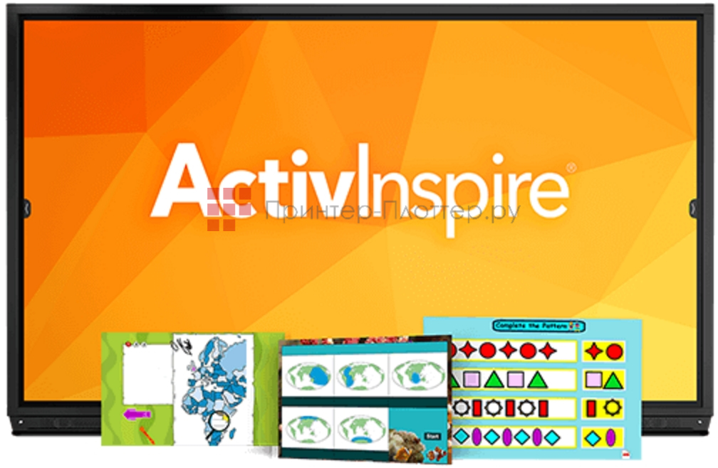 Promethean ActivPanel Nickel AP7-U75. ActivInspire