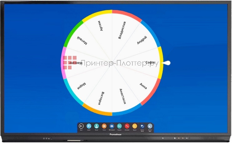 Promethean ActivPanel Nickel AP7-U75. Приложение Рандомизатор