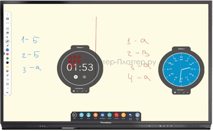 Promethean ActivPanel Nickel AP7-U86. Приложение Таймер