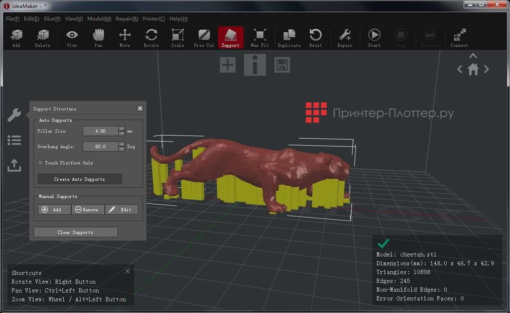 Raise3D E2. ideaMaker
