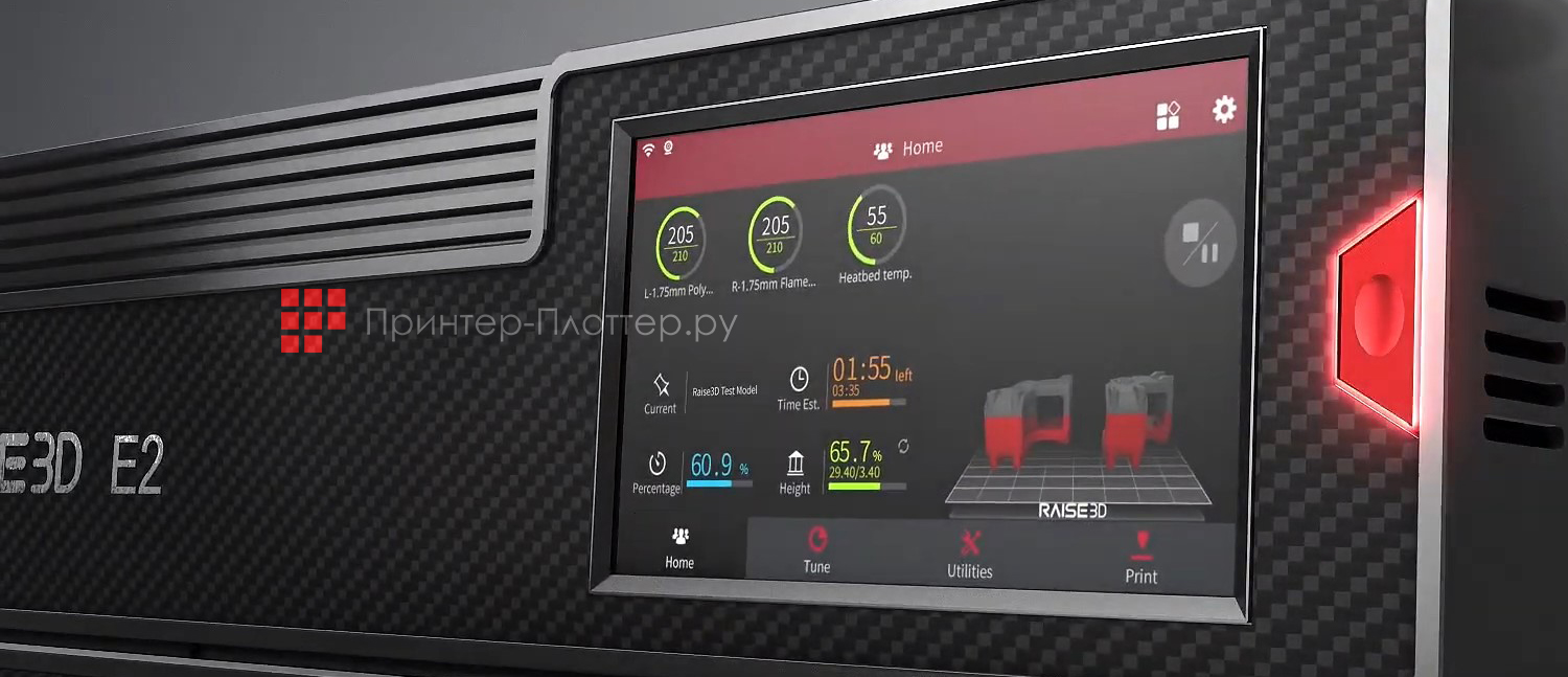 Raise3D E2. Кнопка энергосбережения