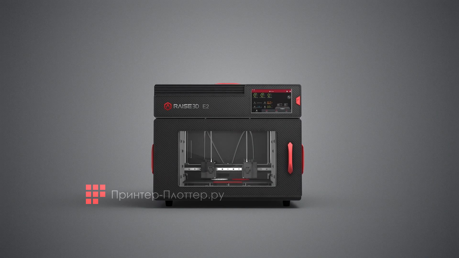  Raise3D E2. На выгодных условиях