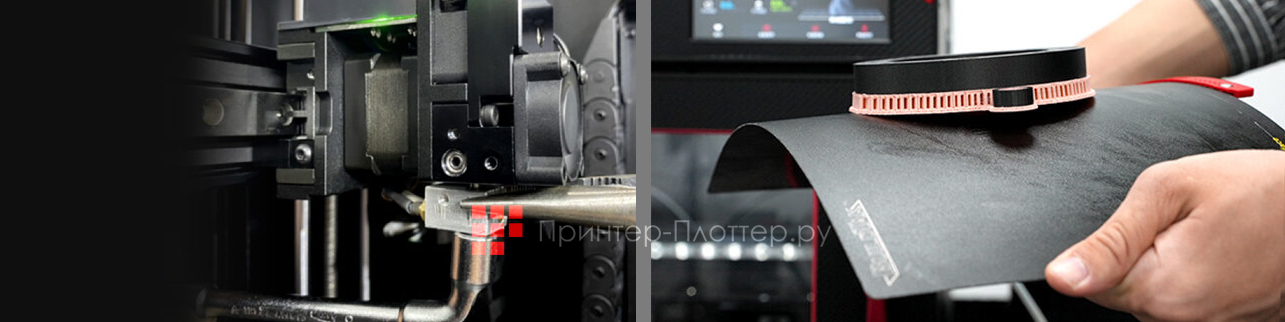 Raise3D E2CF. Удобные функции