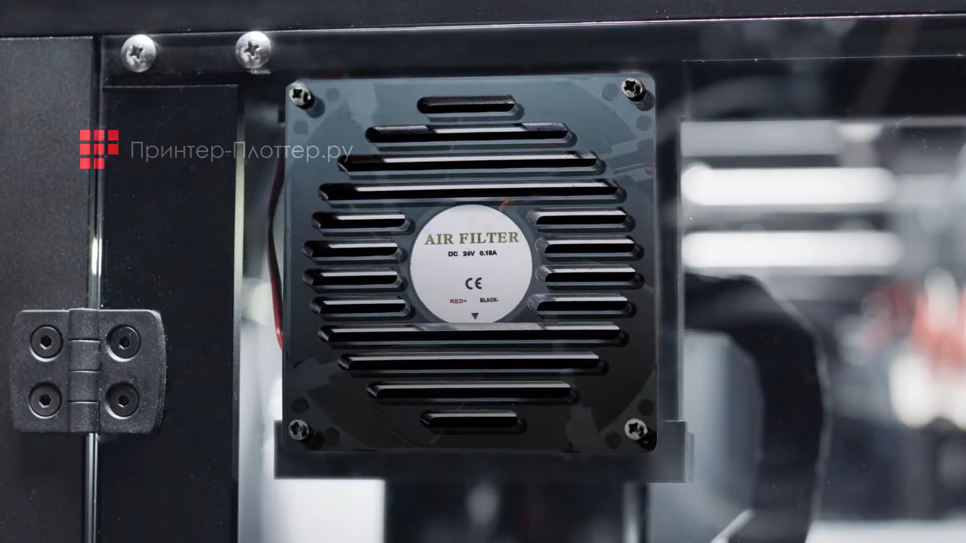 Raise3D Pro2 Plus. Новый воздушный фильтр