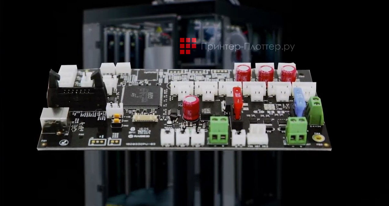 Raise3D Pro2 Plus. Устройство позиционного управления