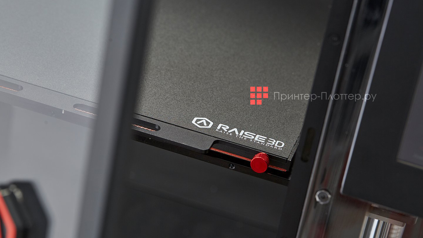 Raise3D Pro2. Новая платформа