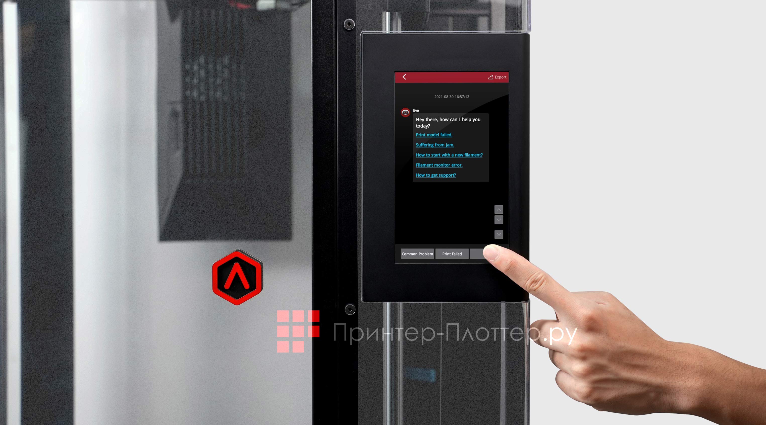 Raise3D Pro3 Plus. Интеллектуальный помощник EVE