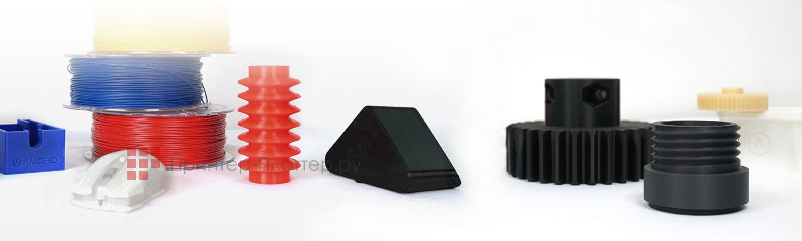 Raise3D Pro3 Plus. Совместимость с разными материалами