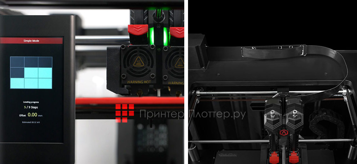 Raise3D Pro3 Plus. Удобные функции