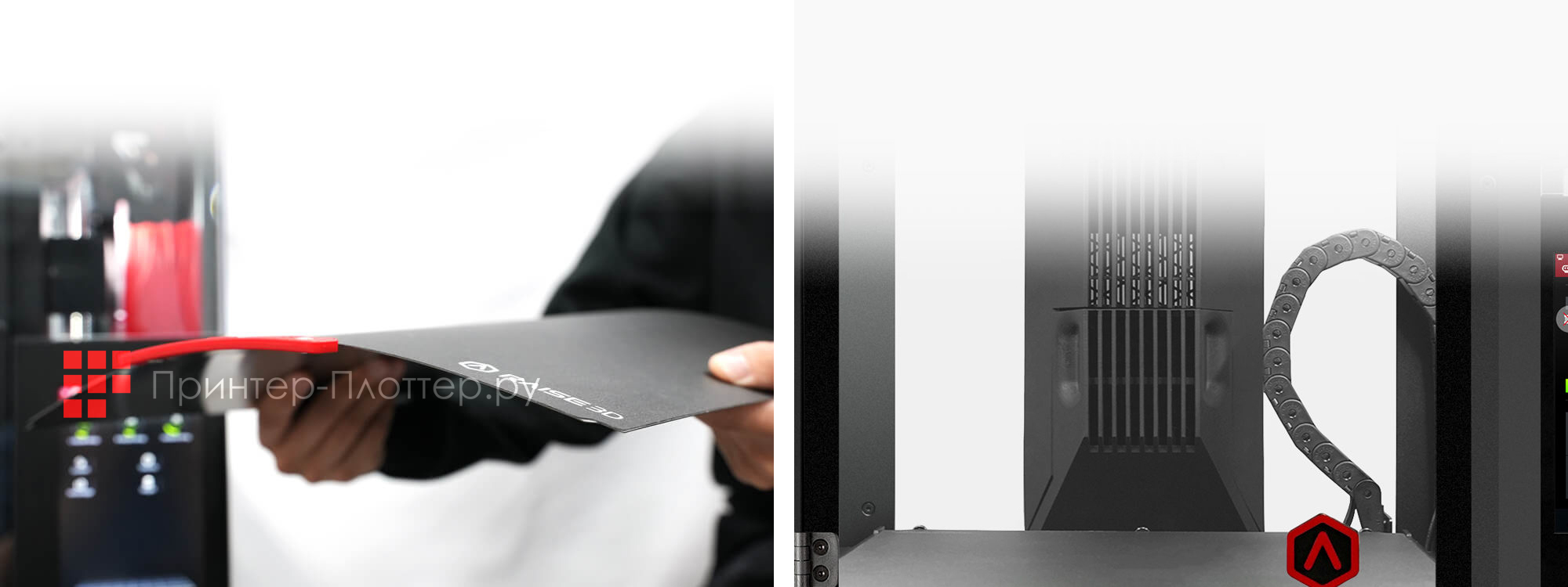 Raise3D Pro3. Гибкая платформа и HEPA-фильтр