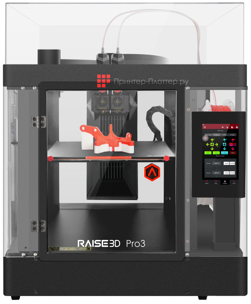 Raise3D Pro3 на выгодных условиях