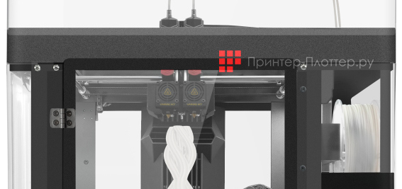 Raise3D Pro3. Расстояние подъема