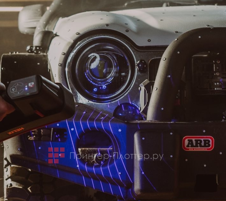 RangeVision Helix. Цифровое архивирование