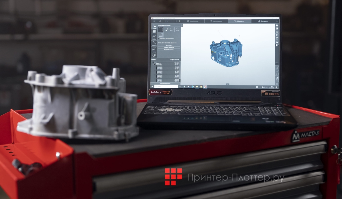 RangeVision Neopoint Max. Прототипирование и дизайн