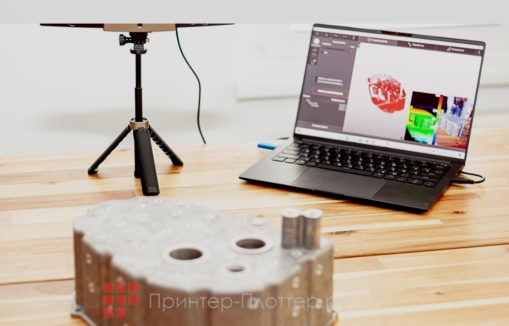 RangeVision Neopoint Max. Сканирование с использованием маркеров