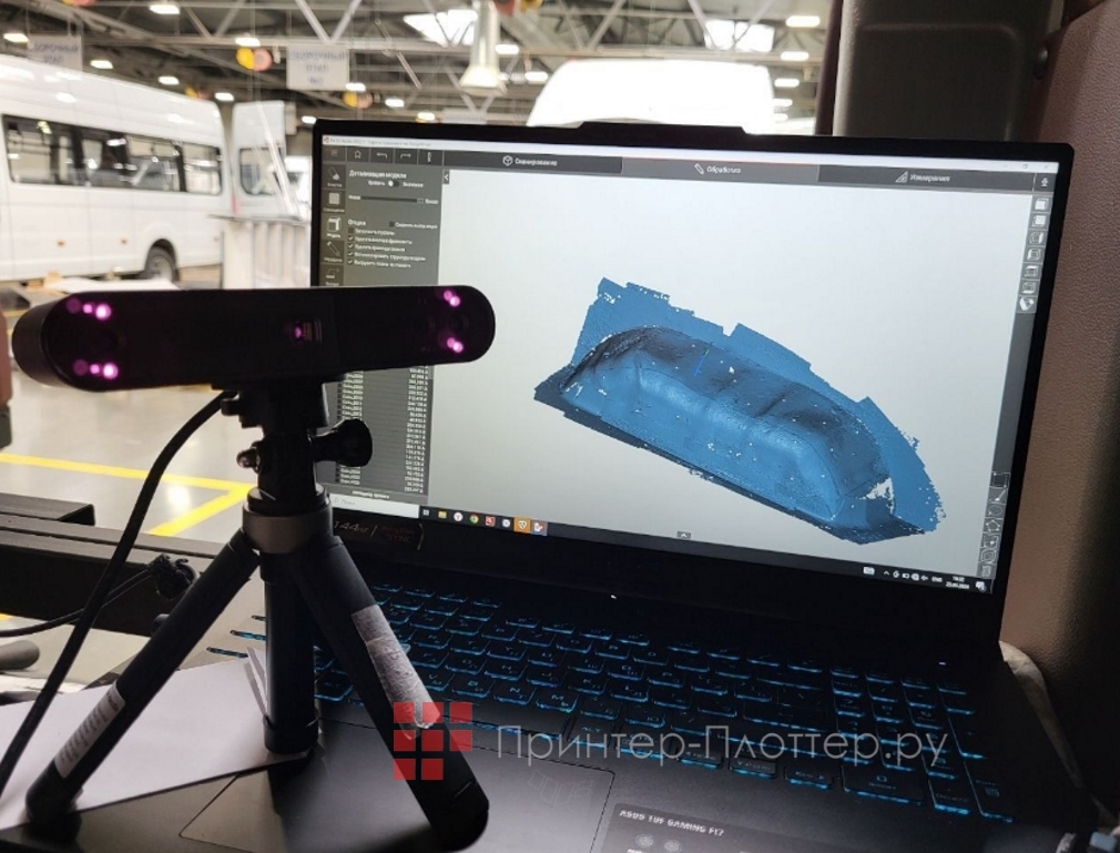 RangeVision Neopoint. Автомастерские