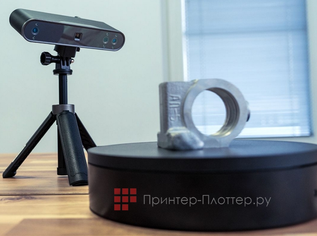 RangeVision Neopoint. Три режима сканирования