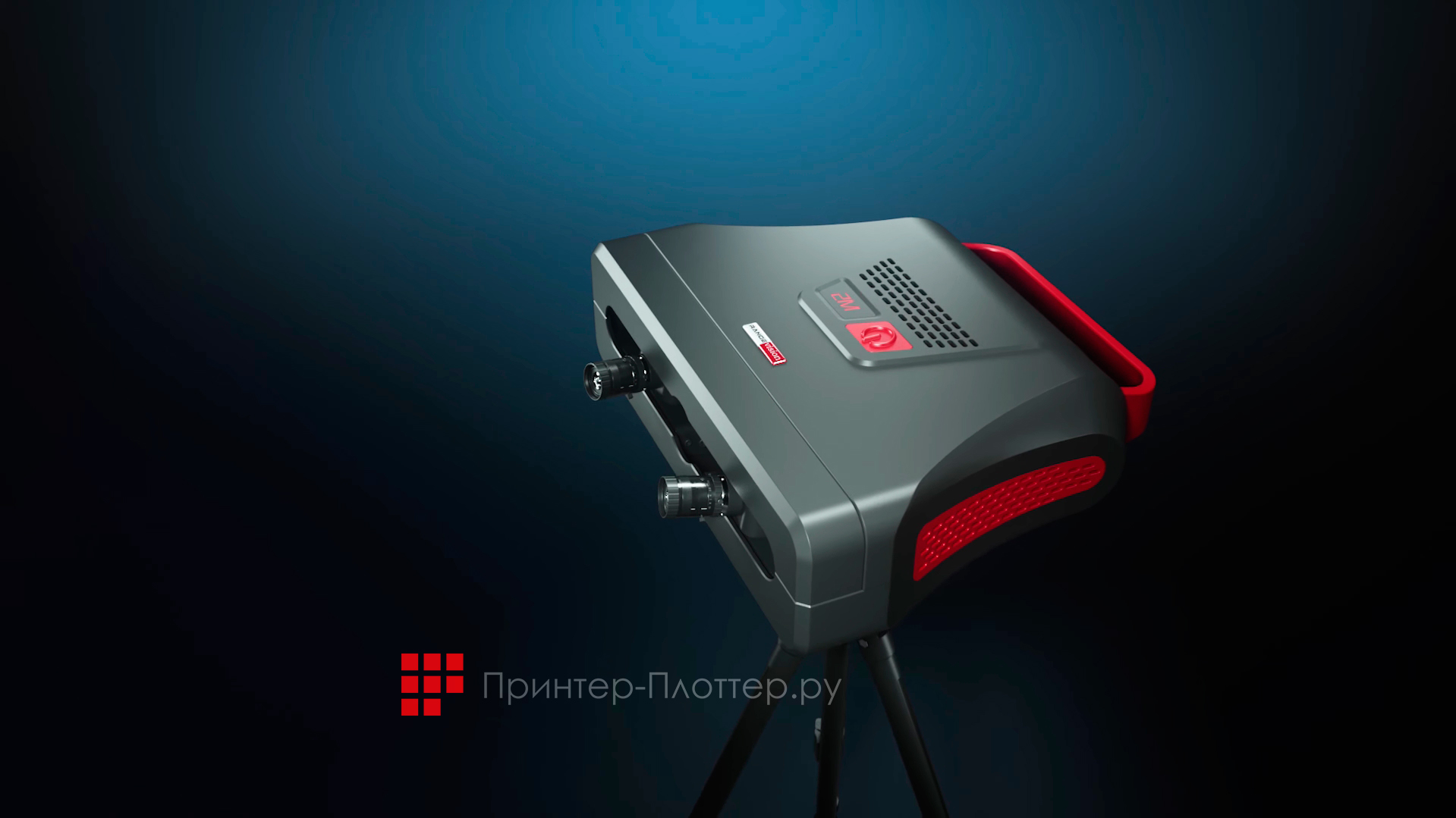 RangeVision Pro. Описание