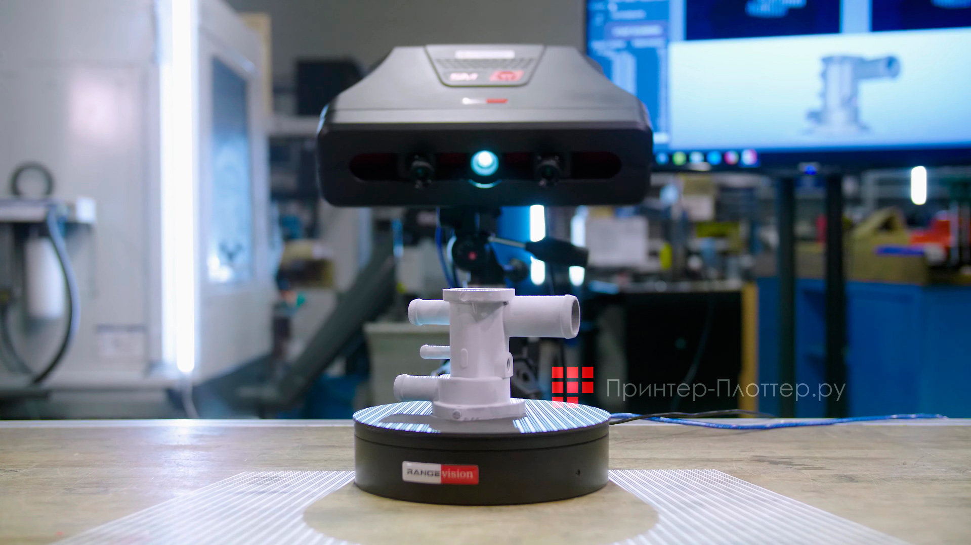 RangeVision Pro. Технология синего подсвета