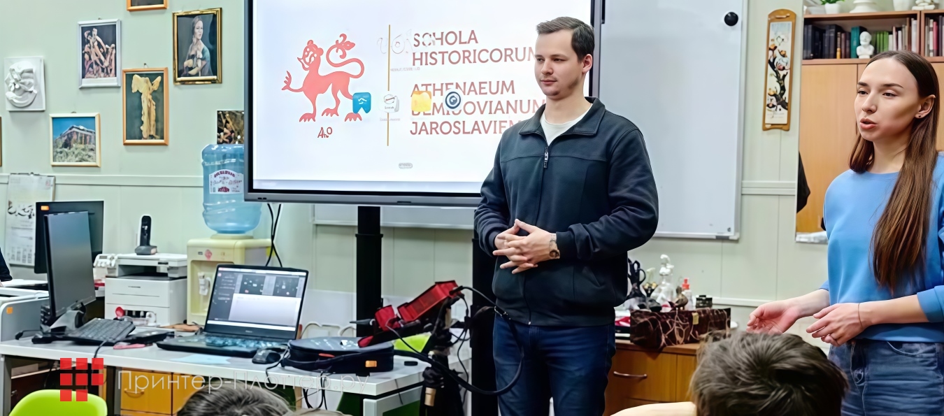 RangeVision Spectrum II. Образовательные учреждения