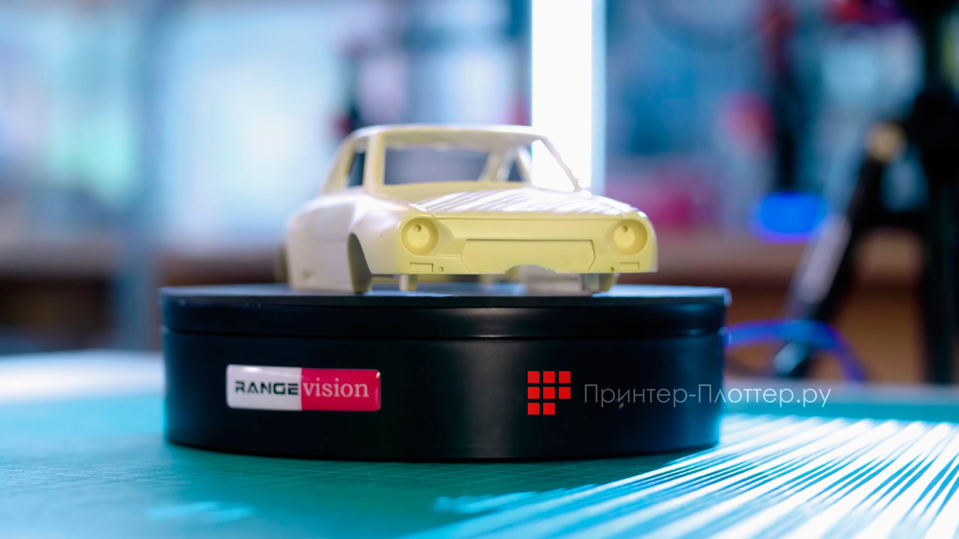 RangeVision Spectrum. Автоматический поворотный стол