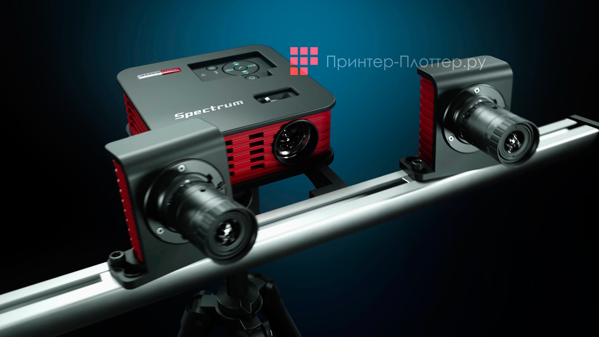 RangeVision Spectrum. Камеры